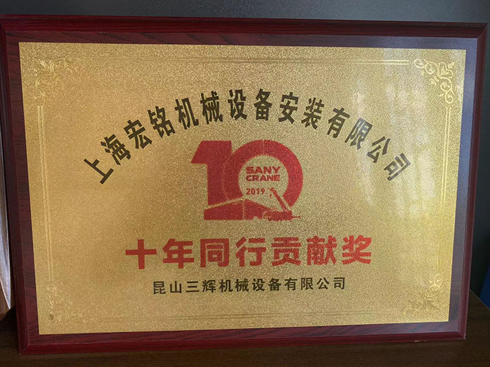 微信圖片_20220902102446.jpg
