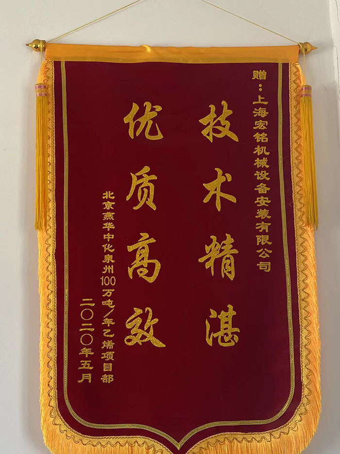 微信圖片_20220902102420.jpg
