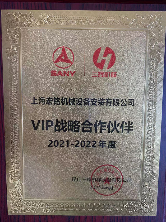 微信圖片_20220902102439.jpg