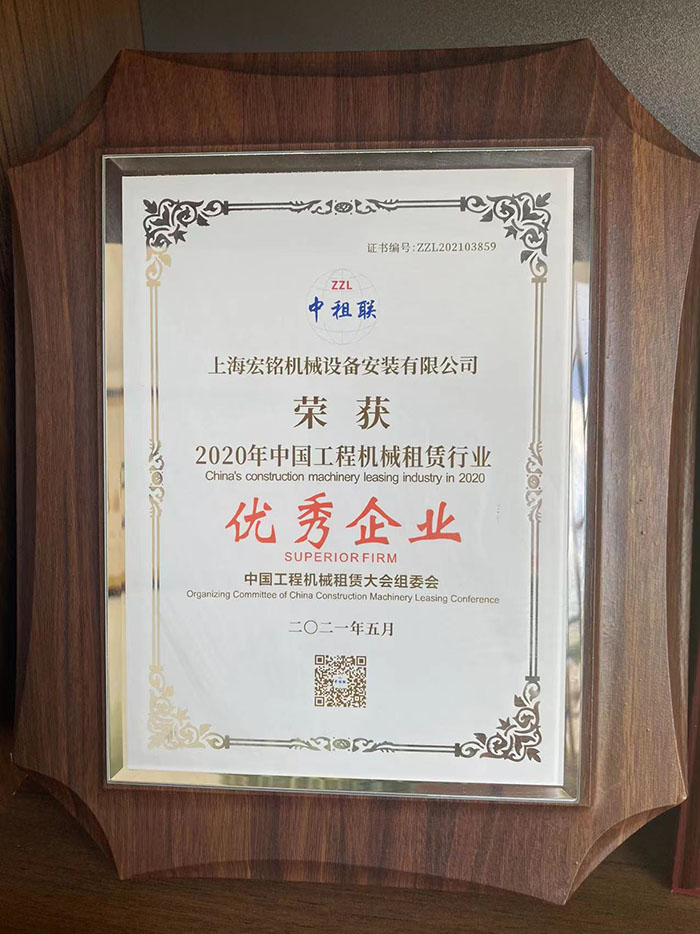 微信圖片_20220902102453.jpg