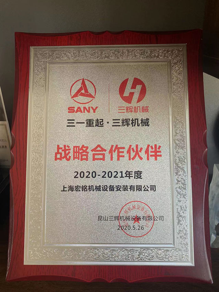 微信圖片_20220902102501.jpg