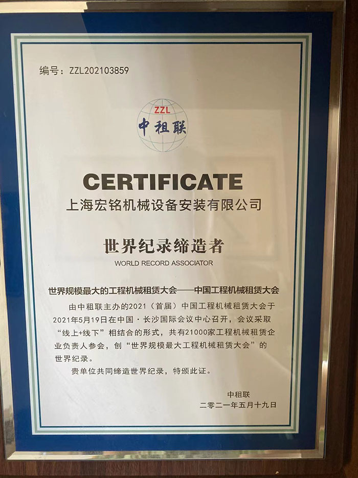 微信圖片_20220902102509.jpg